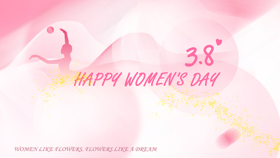 Ευτυχισμένη Ημέρα Γυναικών, Μάρτιος μαζί σας, είναι το καλύτερο τοπίο!