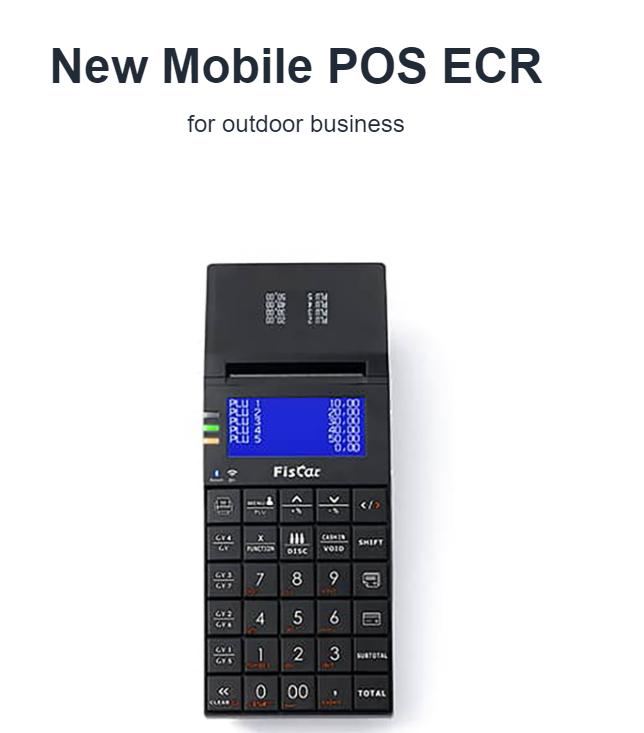 Νέο κινητό POS ECR.jpg