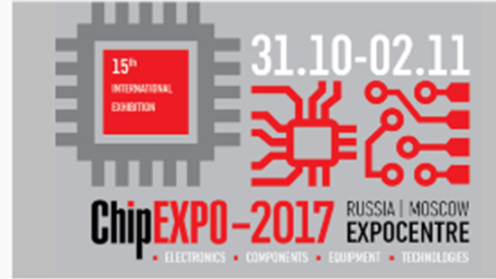 2017 Chip EXPO Μόσχα, Ρωσία