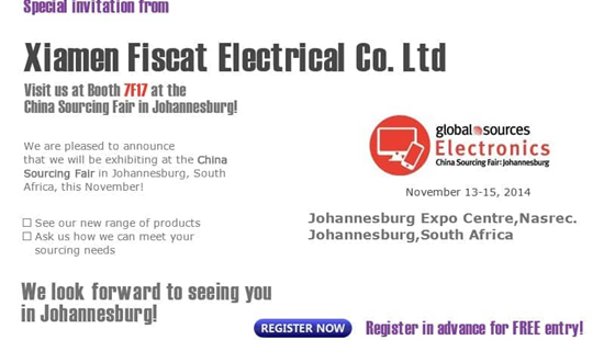 Ο Φισκάτ θα παραστεί στην Παγκόσμια Πηγή Ηλεκτρονικών στο Γιοχάνεσμπουργκ Νότια Αφρική Νοέμβριο 11-19, 2014