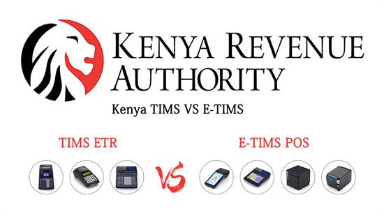 Κένυα TIMS εναντίον E-TIMS, ποια είναι η διαφορά;